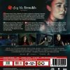 DONT HANG UP - Blu-ray DONT HANG UP - Blu-ray